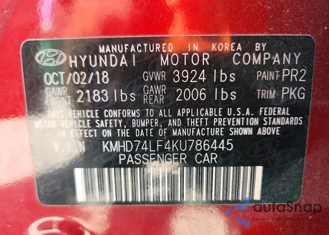 2019 Hyundai Elantra Se из США, поврежденный, VIN KMHD74LF4KU786445